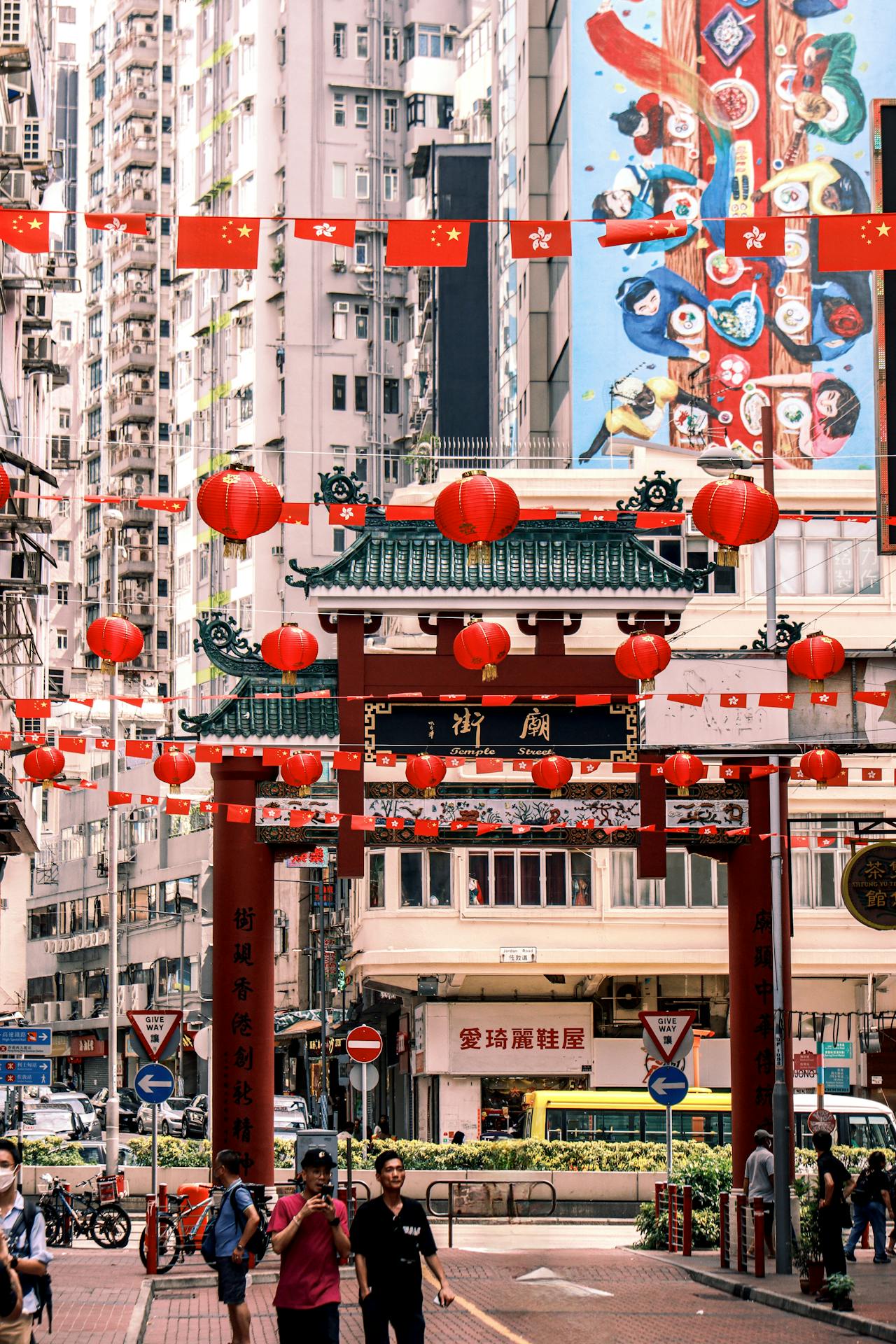 Hong Kong